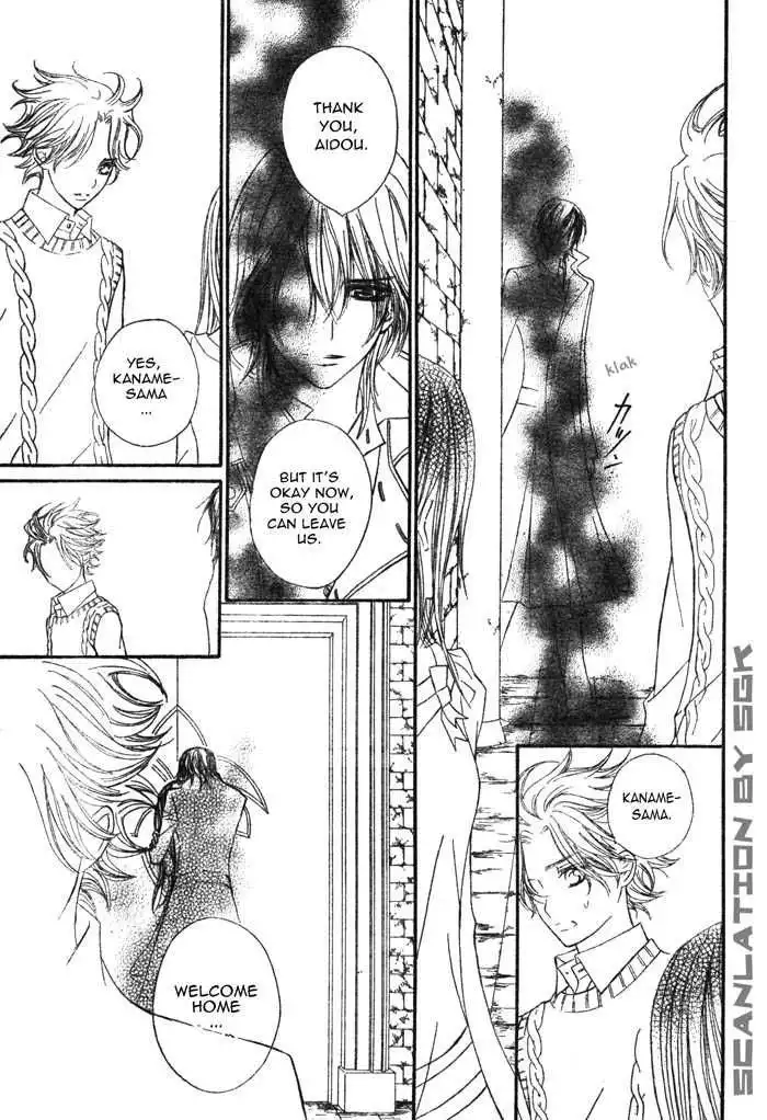 Vampire Knight Chapter 51 27